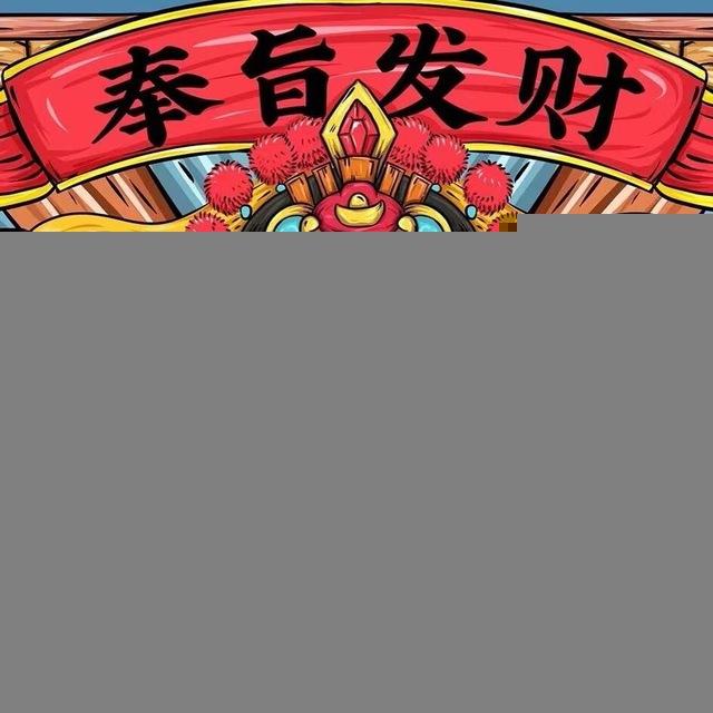猪崽日常生活