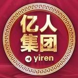 亿人朋友圈🔸@yiren