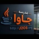جامعه جاوا و اوراكل ايران