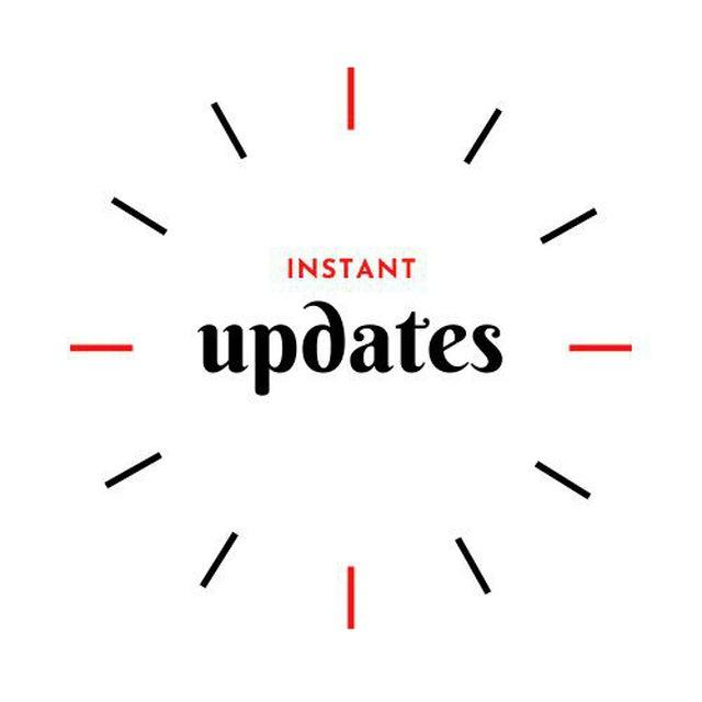 Instant Finance Updates