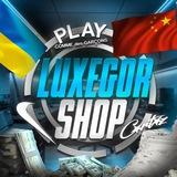 luxgor shop 🥩