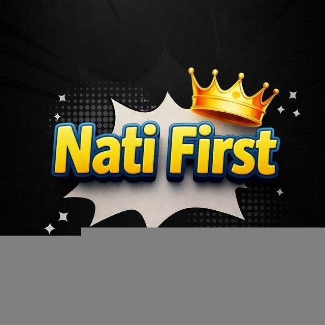 Nati First Proof & Notice