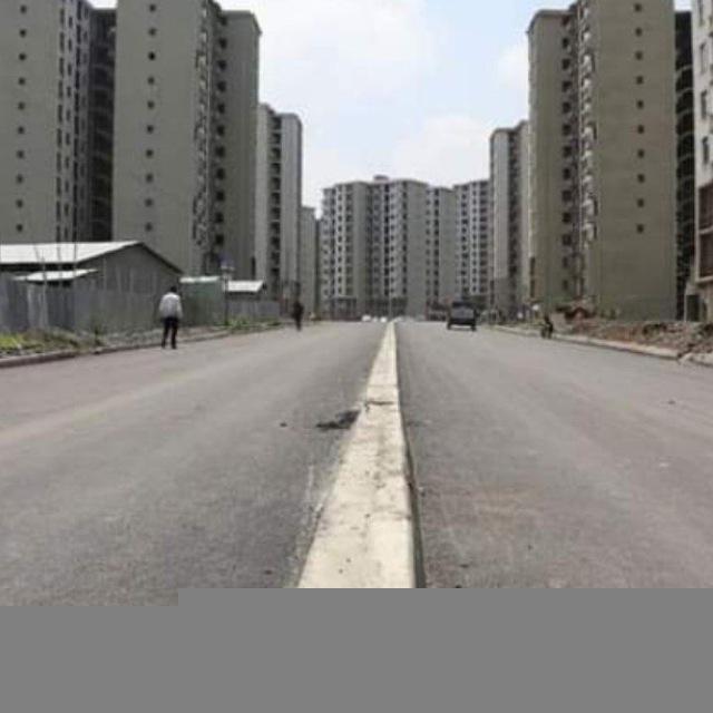 የአዲስ አበባ ቤቶች ልማት ኮርፖሬሽን Addis Ababa Housing Development Corporation