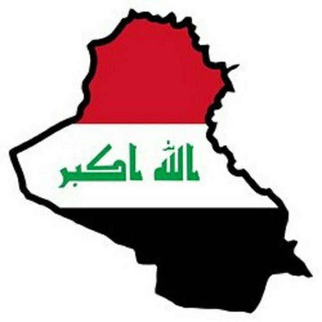 لهجه عراقی در ۹۰ روز