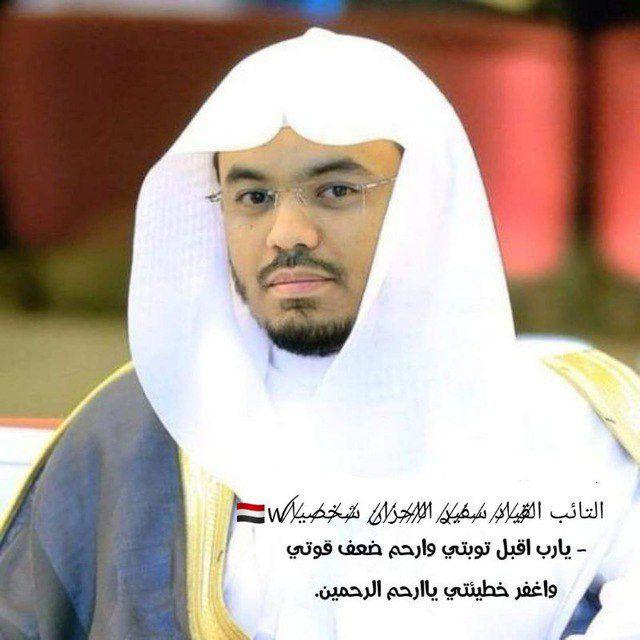 طريق الى الجنه