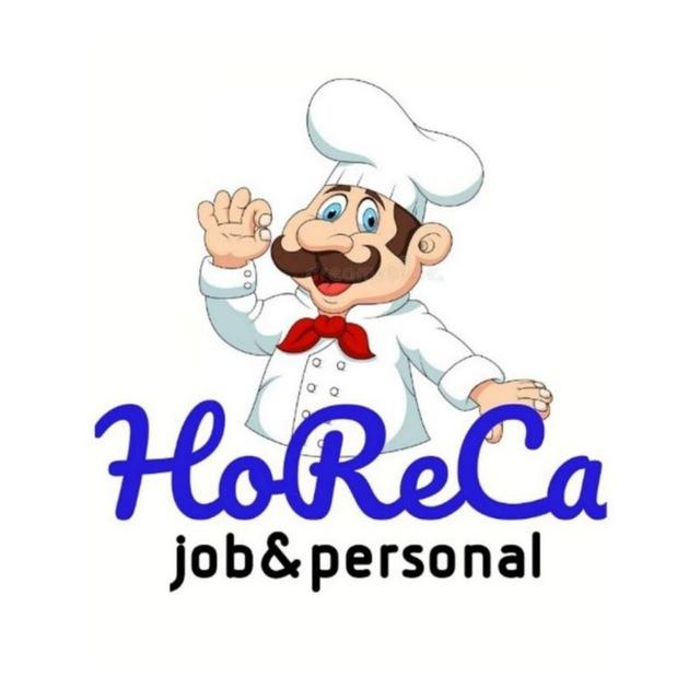 HoReCa РАБОТА ЮГ