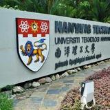 NTU Nanyang Technological University Chat Group