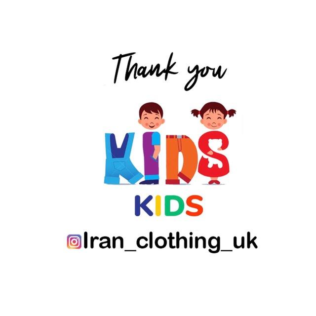 IRan_clothing_uk