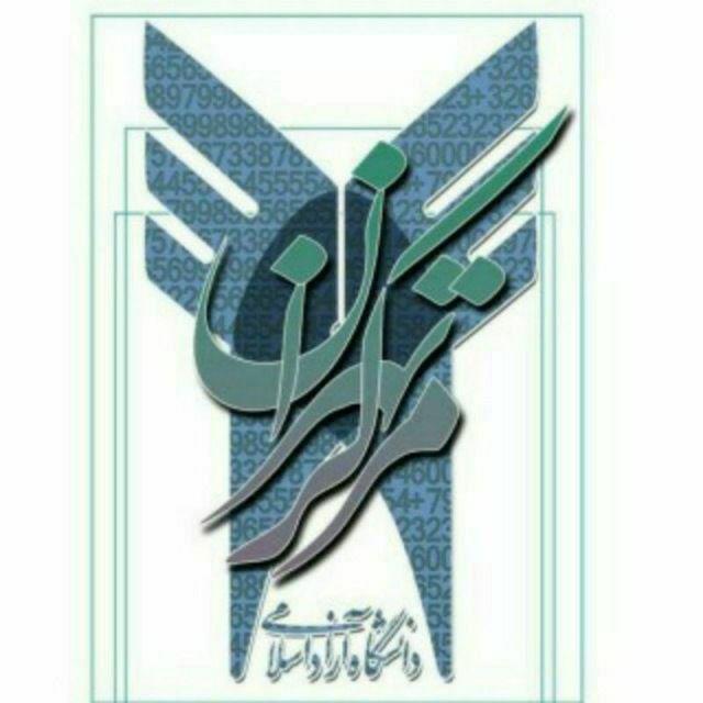🔷️تهــــــران مرکـــــز