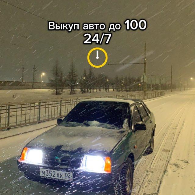 CleanAvto_116