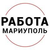 Работа Мариуполь Вакансии Мариуполь Работа в Мариуполе Объявления Мариуполь
