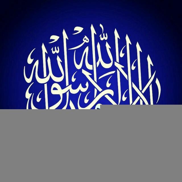 ☘ تمـاشـاگــَـه راز ☘