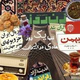 just a normal day in iran