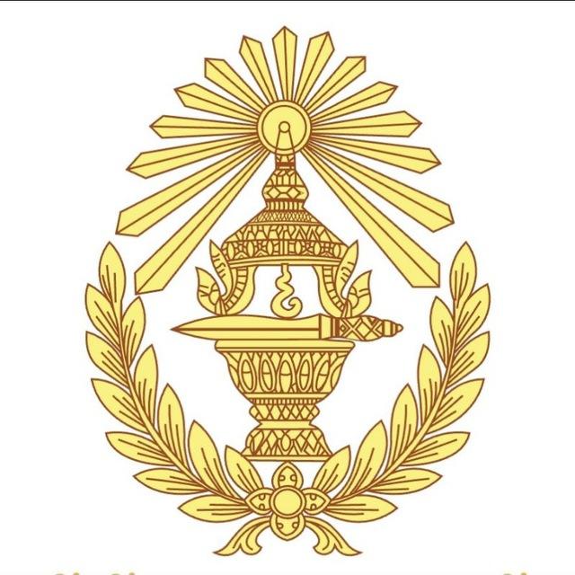 គណៈកម្មាធិការប្រឡងថ្នាក់ជាតិ ក្នុងវិស័យសុខាភិបាល