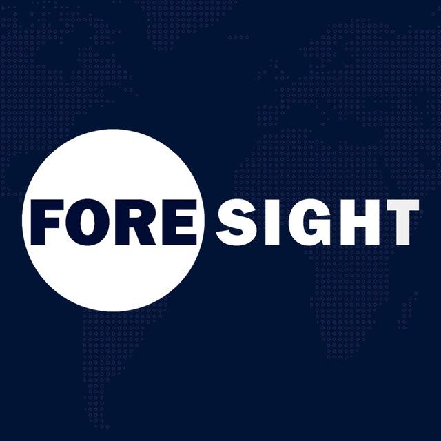 Foresight