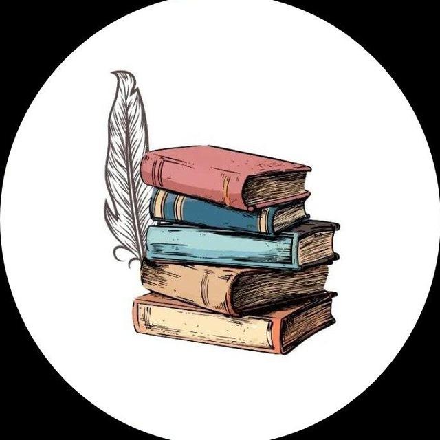 𝐈𝐬𝐥𝐚𝐦𝐬𝐤𝐞 𝐊𝐧𝐣𝐢𝐠𝐞 𝐏𝐃𝐅 📚