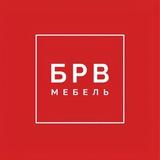 БРВ Мебель Россия