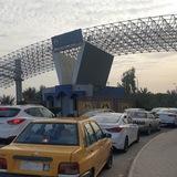 كروب خطوط جامعة البصرة . الكرمة