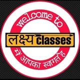 Lakshya classes Aurangabad bihar