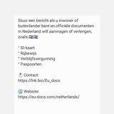 Geregistreerd Nederlands paspoort 🪪📲