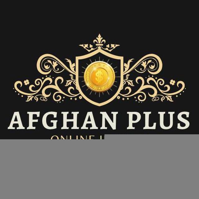 Afghan Plus Online Income