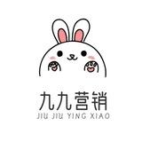 九九👑 TG营销总频道