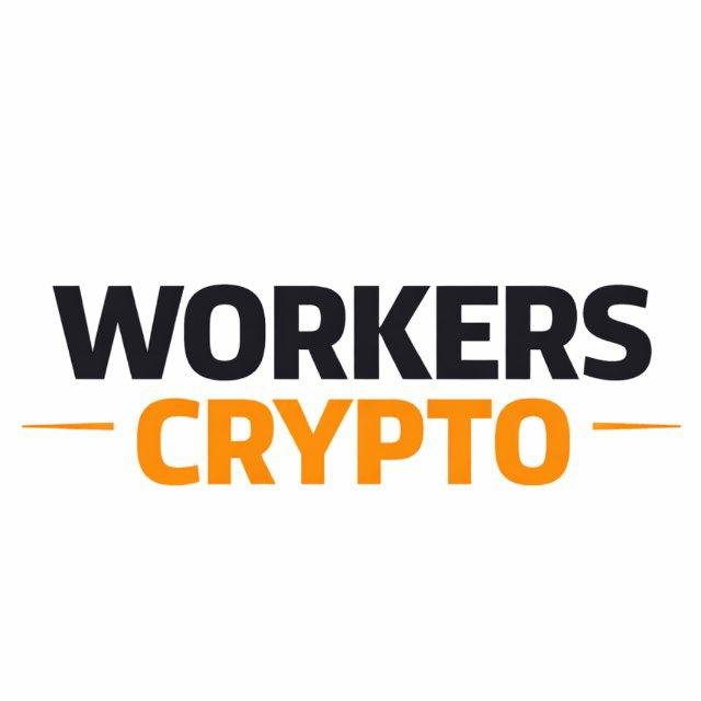 Workers Crypto