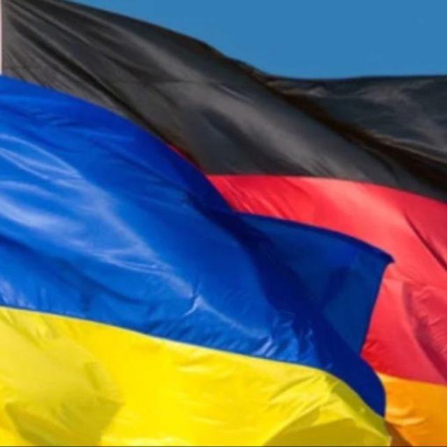 Українці в Дюрен, Юліх, Альденховен, Ахен, Кельн | Німеччина 🇩🇪