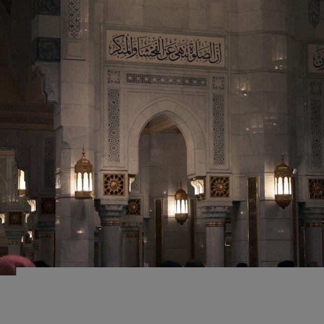 زاد للروح .