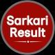 Sarkari Result Official