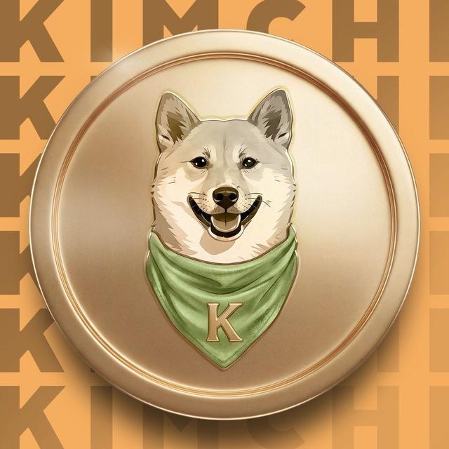 Kimchi Community Portal