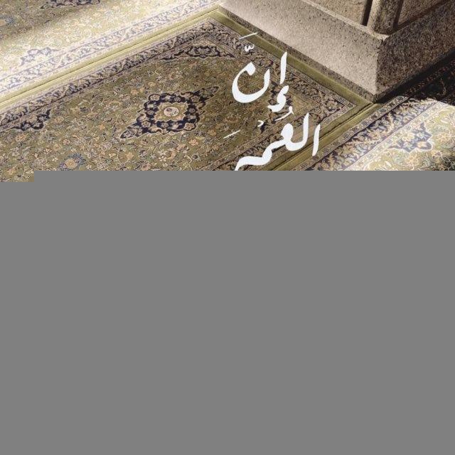 ذَاتُ النُّون🌊 𓂆.