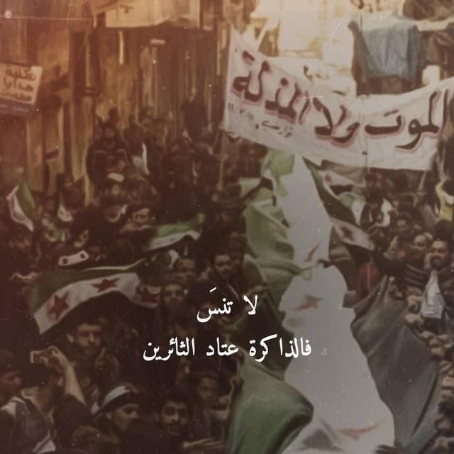 Saad Alaboud