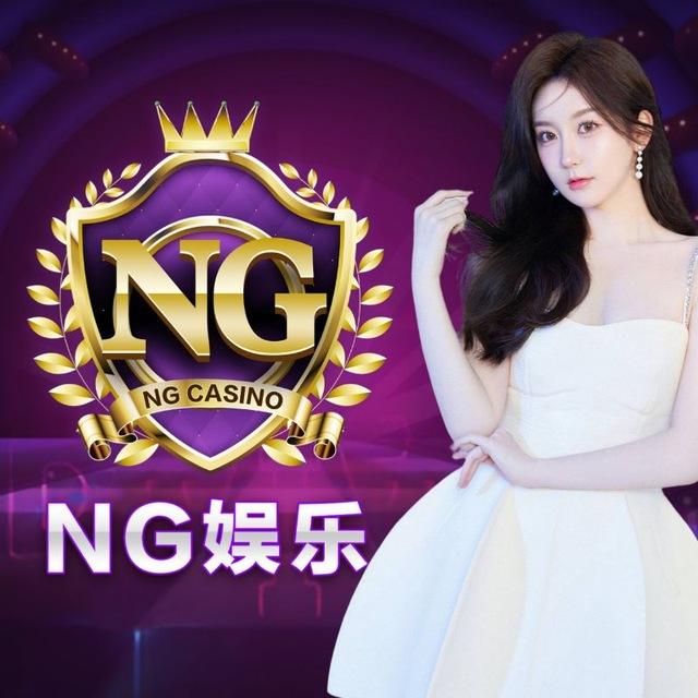 NG集团 爆分素材反馈 【林帝文少水蛇同款】