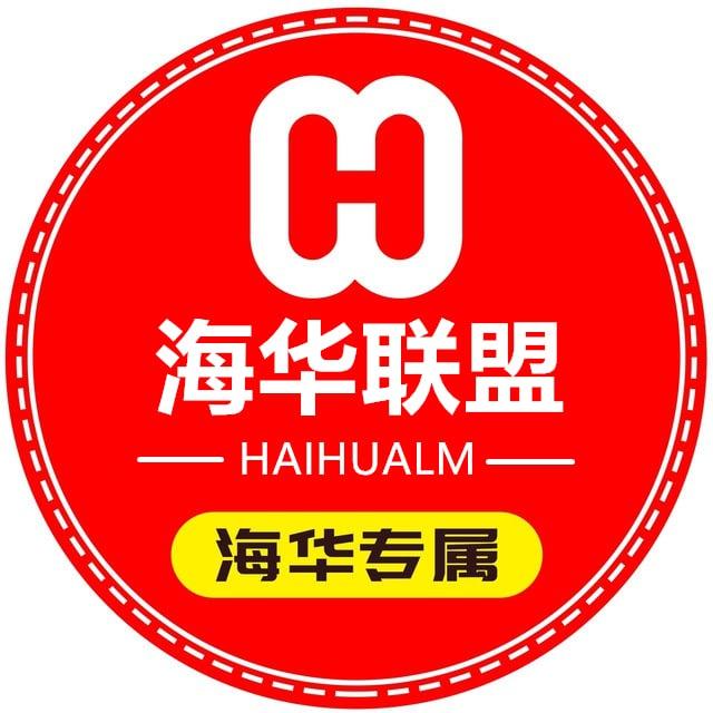 海华担保 海华联盟 海华 海华出海【官方公告】海华家族 海华供需 海华公群 海华上压 海华交流群 海华广告 海华置顶 海华公告 海华会员 海华频道 海华总群 海华质押 海华社区【海华出海】
