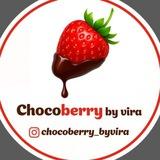 Chocoberry narxlari🍓