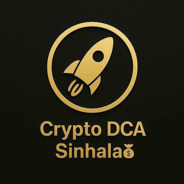 🚀 Crypto DCA | Sinhala💰