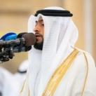 قناة القارئ أحمد النفيس