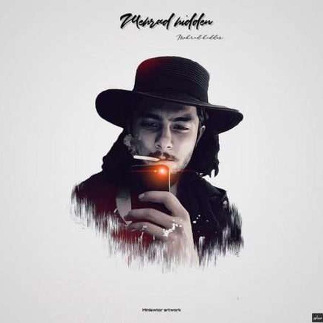Mehrad hiden