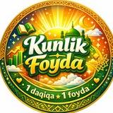 Kunlik Foydalar