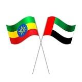ጆርዳን እና ቤሩት ያሉ ኢትዮጵያውያን መወያያ እና መረዳጃ