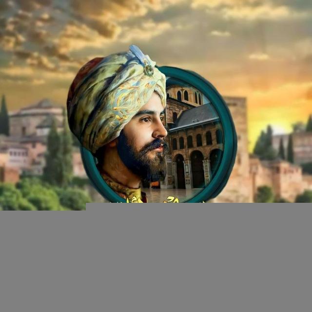 مێژووی ئیسلام