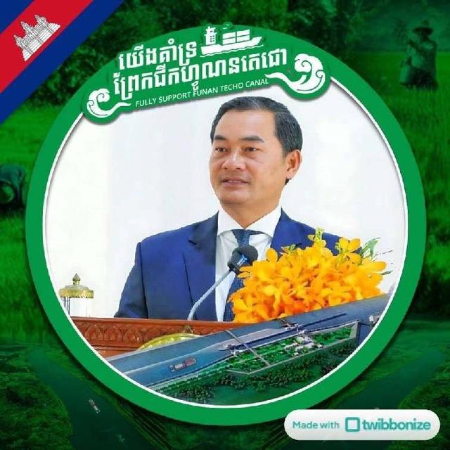 ជាម ច័ន្ទសោភ័ណ