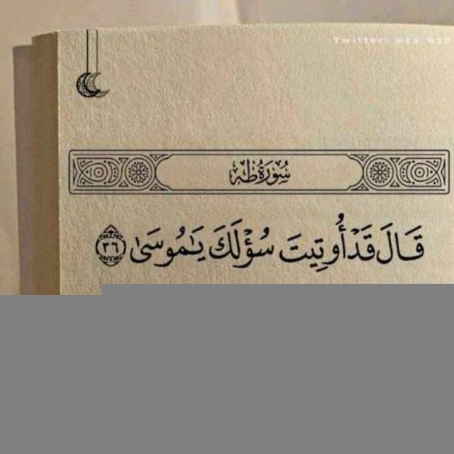 اجر. R