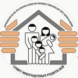 ПРИМСОВЕТ