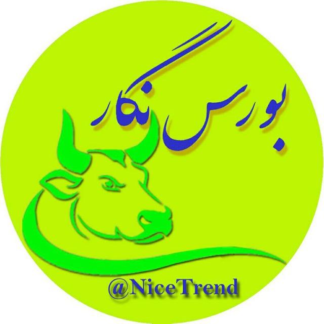 بورس نگار