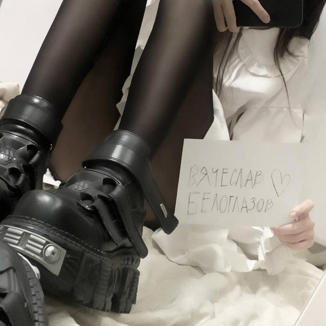 Вячеслав Белоглазов 💠