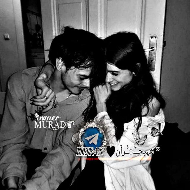 𝐻𝐼𝐽𝑅4𝑁 🖤هہیجـ๋ــٰٰ◌ٰٰـّٰـرآن “
