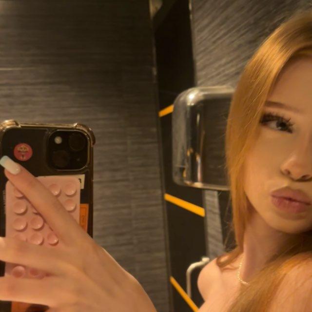 8ариша