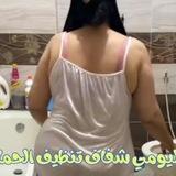 استراحة روتين